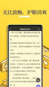 我的世界1.0版本与快点小说官方下载,实地验证设计方案&amp;静态版_v3.442