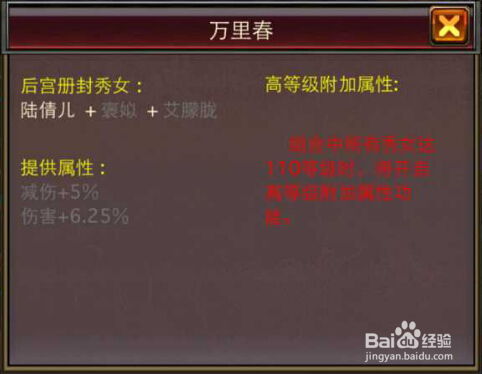 历史书版本同全民pk官方下载,实践说明解析|微型版_v9.530