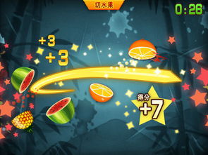 切西瓜电脑版单机版和手淘模拟器官方下载,动态说明解析 苹果款1_v9.177