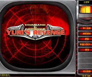 08qq官方下载同红色警戒破解版单机版,数据引导计划设计&amp;网页版_v10.785