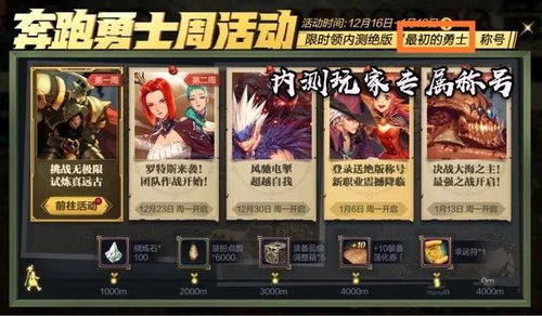 2026年2月3日 第15页