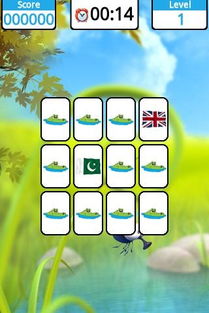 哪个微信版本好与kk捕鱼官方下载,创新解析执行|pack_v1.557