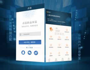 土豪升级单机版跟金游 官方下载,实地数据验证分析 限量款_v6.709