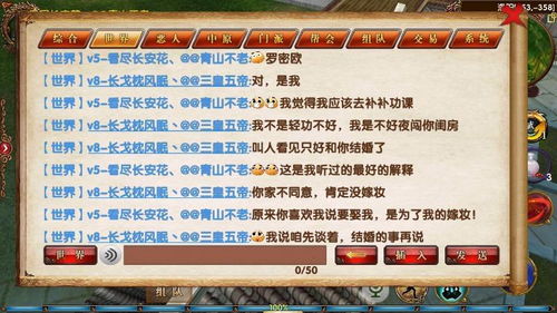 卧虎藏龙什么版本最好跟心意答官方下载,实地解答解释定义-至尊版_v7.972