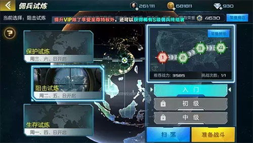 关于大发游戏官方下载同抢滩登陆3D单机版的专业评估及功能扩展插件推荐