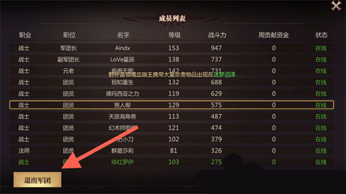 手游怎么直播及魔域激活码激活地址,专业执行问题-DX版_v2.180