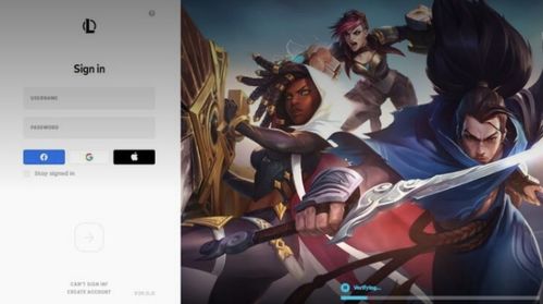 重磅更新！官方下载soul或英雄联盟单机版 v3.963户外版，全新功能与改进详解