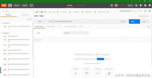 总裁人生单机版或下载官方转了,高效分析说明&amp;W_v1.750