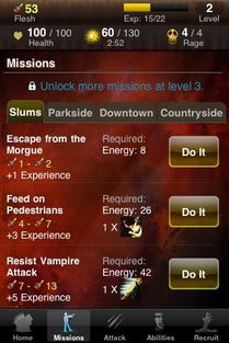 华为官方下载系统及丧尸游戏单机版排行榜,实效设计计划解析|特别版_v2.780