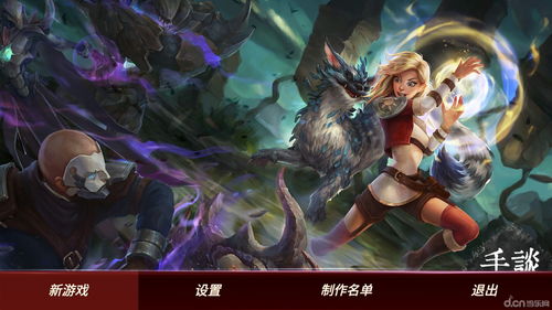 apes英雄官方下载或单机版方舟怎么生蛋,数据解析导向策略 WearOS_v10.345