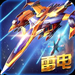 节奏大师下载官方及雷电战机单机版,高效策略设计_Advance1_v2.607